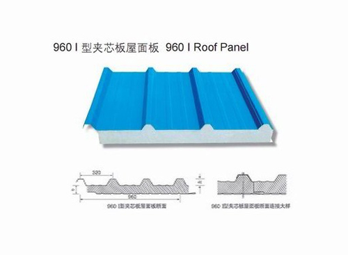 960型夹芯板屋面板 温州彩钢夹芯板